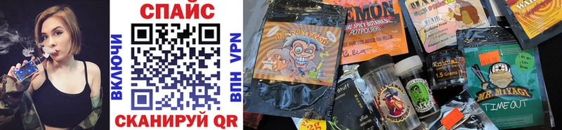 БУТИРАТ GHB  Купить  Королёв 