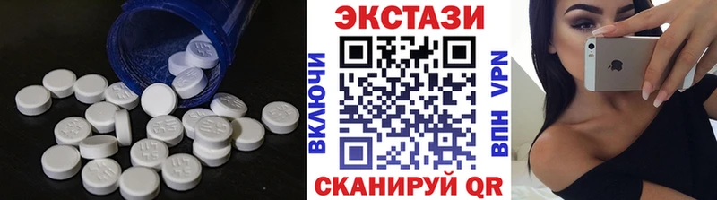 Купить где  Королёв  Экстази mix 