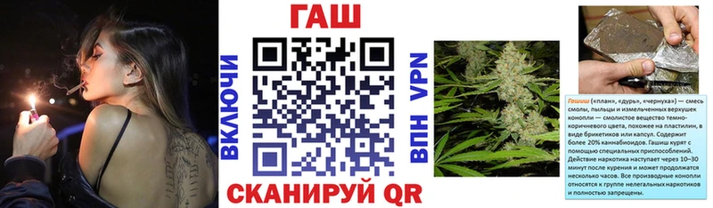 Купить Королёв ГАШ 40% ТГК