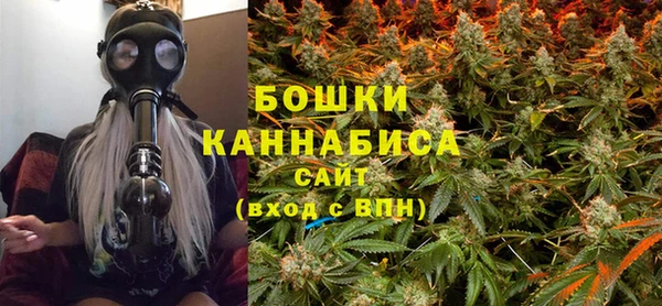 MESCALINE Кукмор