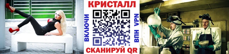 Купить закладки  Королёв  Первитин витя 